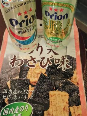 beer&snacks