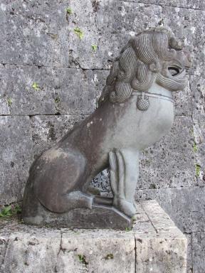 shurijo1