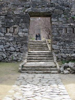 gate