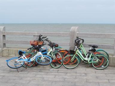 haikoubikes