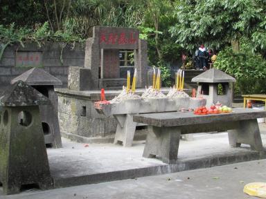 temple