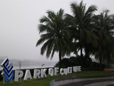 parkofculture