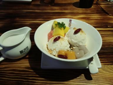icedessert