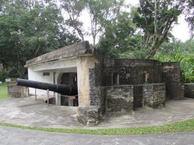 emplacement