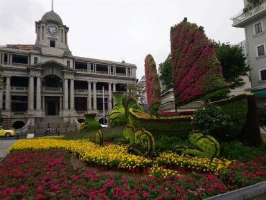 customshouse