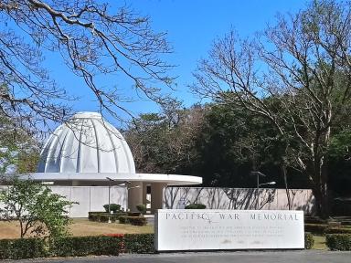 memorial