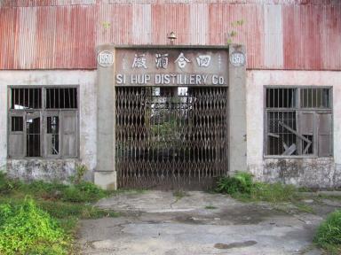 distillery
