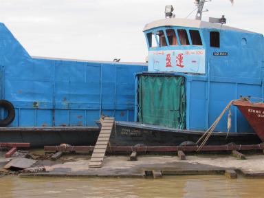 shopboat