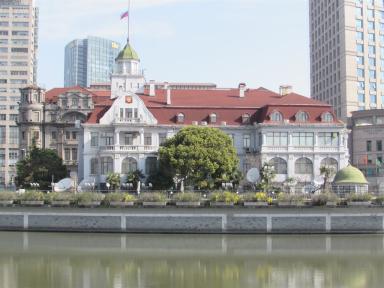 bund