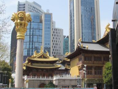 temple