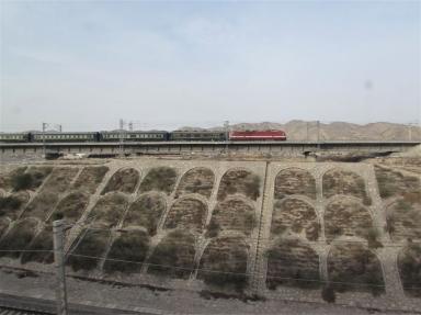 embankment