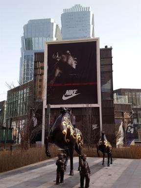 outsidemall