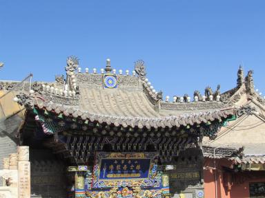 roof