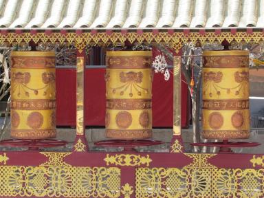 prayerwheels