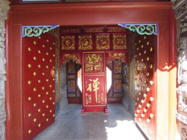door