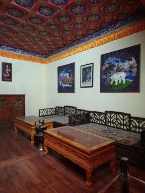 room