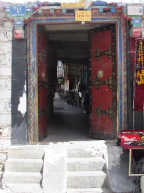 gateway