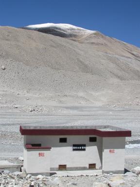 toilet