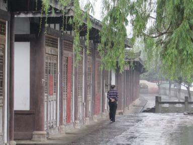 street
