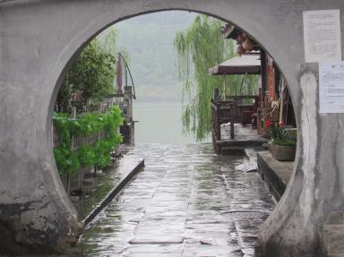 arch