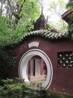 arch