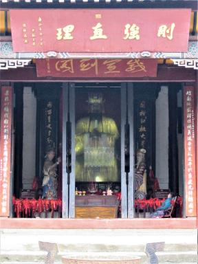 zfstatue