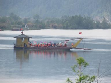 ferry2