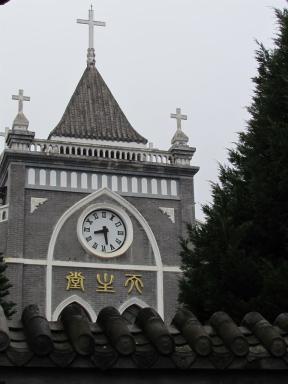 church
