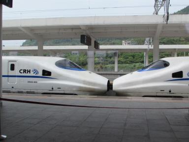 train