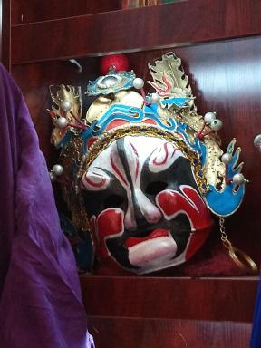 mask