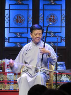 erhu