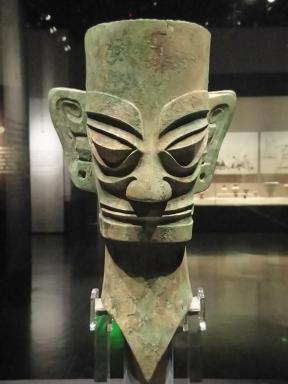 mask