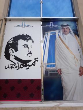 sultanathotel
