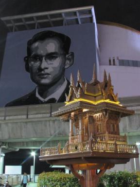 king&spirithouse