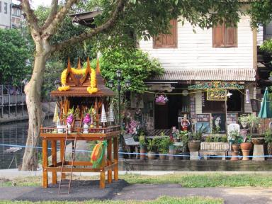 shrine