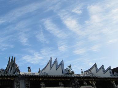 sky