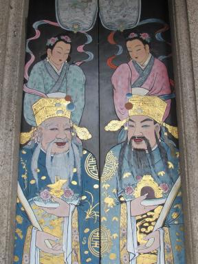 guards1