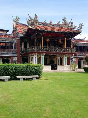 lawn