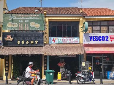 foodshops