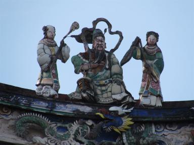 roof