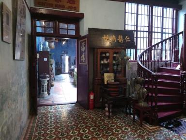 backroom