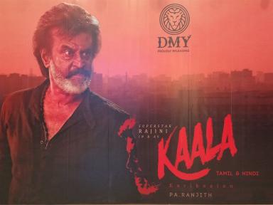 kaala
