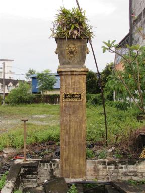 pillar