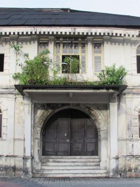 frontage