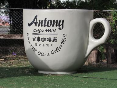 bigcup