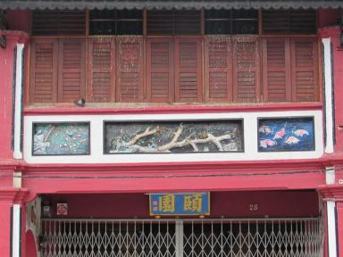 frieze2