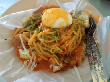 pasembur