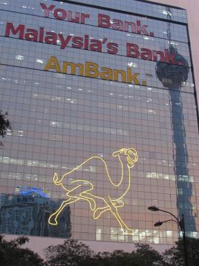 camelbank