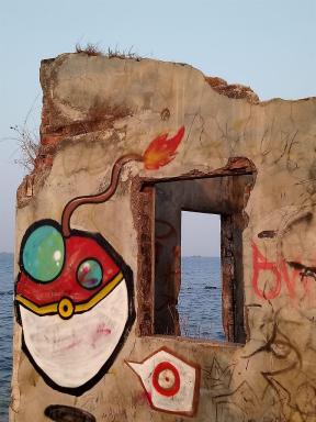 ruin1