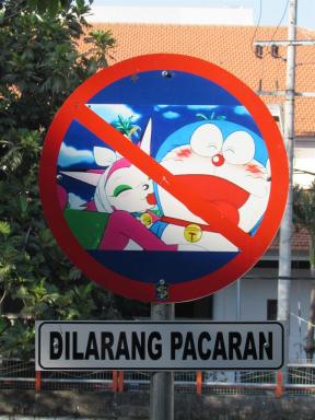 dilarangpacaran